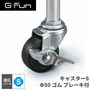 GFun G-Fun SV[Y LX^[S50 S u[Lt DIY gݗ A~ y p[c [ bN I Lb` S CeA ԓ[ g t[ WCg SGF-0058 SUS [J[