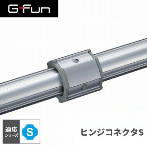 G-Fun SV[Y qWRlN^S DIY gݗ A~ y p[c [ I bN Lb` S CeA ԓ[ g t[ WCg SGF-0059 SUS GFun [J[