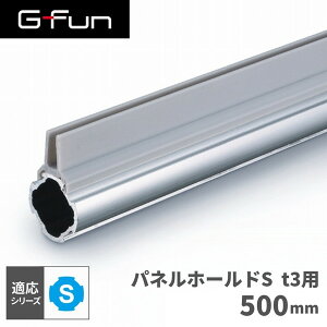 G-Fun SV[Y plz[hS t3p 500mm DIY gݗ A~ y p[c [ I bN Lb` S CeA ԓ[ g t[ WCg SGF-0063 SUS GFun [J[