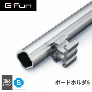 G-Fun SV[Y {[hz_S DIY gݗ A~ y p[c [ I bN Lb` S CeA ԓ[ g t[ WCg SGF-0064 SUS GFun [J[