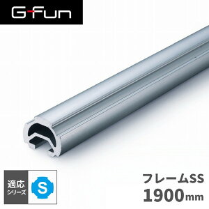GFun G-Fun SV[Y a19mm t[SS 1900mm DIY gݗ A~ y p[c [ bN I Lb` S CeA ԓ[ g t[ WCg pCv SGF-0147 SUS [J[