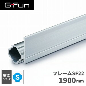G-Fun SV[Y a19mm t[SF22 1900mm DIY gݗ A~ y p[c [ I bN Lb` S CeA ԓ[ g t[ WCg pCv SGF-0149 SUS GFun [J[