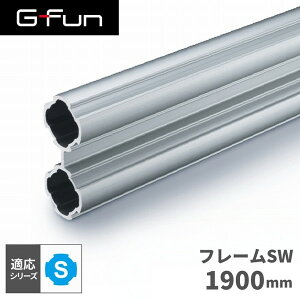 GFun G-Fun SV[Y a19mm t[SW 1900mm DIY gݗ A~ y p[c [ bN I Lb` S CeA ԓ[ g t[ WCg pCv SGF-0151 SUS [J[