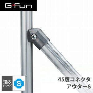 GFun G-Fun SV[Y 45xRlN^AE^[S DIY gݗ A~ y p[c [ bN I Lb` S CeA ԓ[ g t[ WCg SGF-0153 SUS [J[