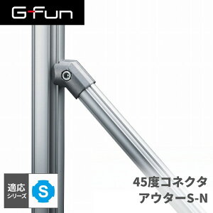 GFun G-Fun SV[Y 45xRlN^AE^[S-N DIY gݗ A~ y p[c [ bN I Lb` S CeA ԓ[ g t[ WCg SGF-0154 SUS [J[