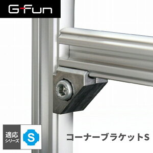 GFun G-Fun SV[Y R[i[uPbgS DIY gݗ A~ y p[c [ bN I Lb` S CeA ԓ[ g t[ WCg SGF-0161 SUS [J[
