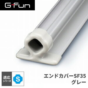 GFun G-Fun SV[Y GhJo[SF35 O[ DIY gݗ A~ y p[c [ bN I Lb` S CeA ԓ[ g t[ WCg SGF-0172 SUS [J[