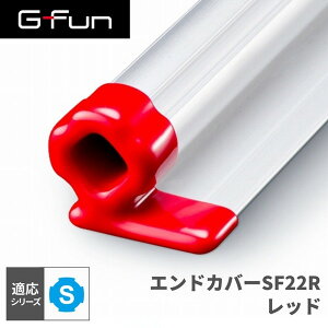 GFun G-Fun SV[Y GhJo[SF22R bh DIY gݗ A~ y p[c [ bN I Lb` S CeA ԓ[ g t[ WCg SGF-0176 SUS [J[