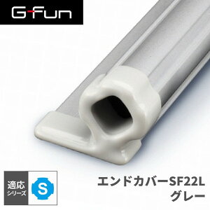 GFun G-Fun SV[Y GhJo[SF22L O[ DIY gݗ A~ y p[c [ bN I Lb` S CeA ԓ[ g t[ WCg SGF-0178 SUS [J[