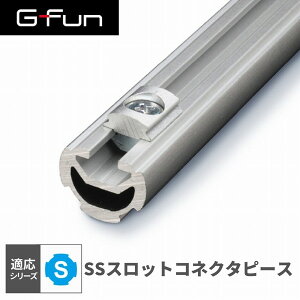 GFun G-Fun SV[Y SSXbgRlN^s[X DIY gݗ A~ y p[c [ bN I Lb` S CeA ԓ[ g t[ WCg SGF-0181 SUS [J[