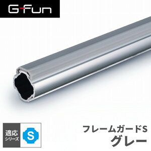 GFun G-Fun SV[Y t[K[hS O[ DIY gݗ A~ y p[c [ bN I Lb` S CeA ԓ[ g t[ WCg SGF-0184 SUS [J[