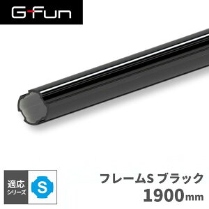 GFun G-Fun SV[Y a19mm t[S ubN  1900mm DIY gݗ A~ y p[c [ bN I Lb` S CeA ԓ[ g t[ WCg pCv SGF-0198 SUS [J