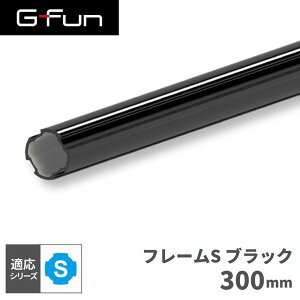 G-Fun SV[Y a19mm t[S ubN  300mm DIY gݗ A~ y p[c [ I bN Lb` S CeA ԓ[ g t[ WCg pCv SGF-0202 SUS GFun [J