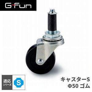 GFun G-Fun SV[Y LX^[S50 S DIY gݗ A~ y p[c [ bN I Lb` S CeA ԓ[ g t[ WCg SGF-0205 SUS [J[