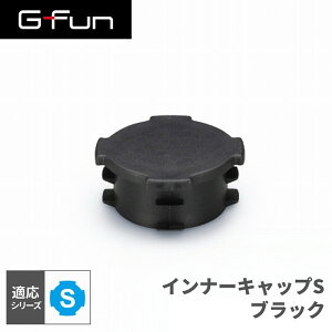 G-Fun SV[Y Ci[LbvS ubN  DIY gݗ A~ y p[c [ I bN Lb` S CeA ԓ[ g t[ WCg SGF-0216 SUS GFun [J[