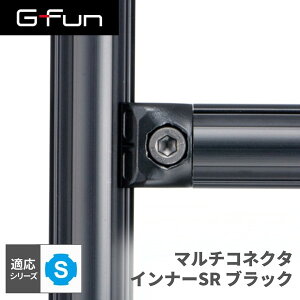 GFun G-Fun SV[Y }`RlN^Ci[SR ubN  DIY gݗ A~ y p[c [ bN I Lb` S CeA ԓ[ g t[ WCg SGF-0265 SUS [J[