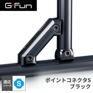 G-Fun SV[Y |CgRlN^S ubN  DIY gݗ A~ y p[c [ I bN Lb` S CeA ԓ[ g t[ WCg SGF-0271 SUS GFun [J[