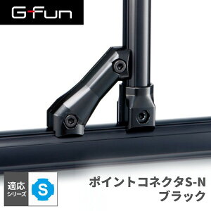 G-Fun SV[Y |CgRlN^S-N ubN  DIY gݗ A~ y p[c [ I bN Lb` S CeA ԓ[ g t[ WCg SGF-0272 SUS GFun [J[