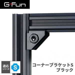 G-Fun SV[Y R[i[uPbgS ubN  DIY gݗ A~ y p[c [ I bN Lb` S CeA ԓ[ g t[ WCg SGF-0273 SUS GFun [J[