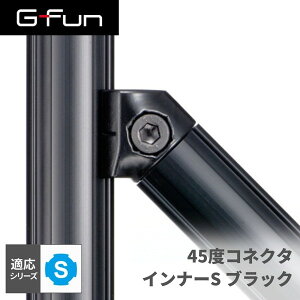 GFun G-Fun SV[Y 45xRlN^Ci[S ubN  DIY gݗ A~ y p[c [ bN I Lb` S CeA ԓ[ g t[ WCg SGF-0274 SUS [J[