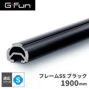 GFun G-Fun SV[Y a19mm t[SS ubN  1900mm DIY gݗ A~ y p[c [ bN I Lb` S CeA ԓ[ g t[ WCg pCv SGF-0281 SUS [