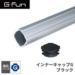 G-Fun GV[Y Ci[LbvG ubN DIY gݗ A~ y p[c [ I bN Lb` S  fXN CeA ԓ[ g t[ WCg SGF-0293 SUS GFun [J[