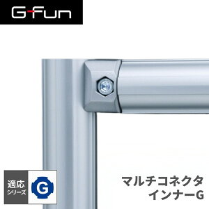 G-Fun GV[Y }`RlN^Ci[G DIY gݗ A~ x p[c [ I bN Lb` S  fXN CeA ԓ[ g t[ WCg SGF-0294 SUS GFun [J[