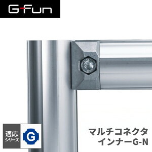 GFun G-Fun GV[Y }`RlN^Ci[G-N DIY gݗ A~ x p[c [ I bN Lb` S fXN  CeA ԓ[ g t[ WCg SGF-0296 SUS [J[