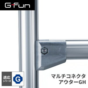 GFun G-Fun GV[Y }`RlN^AE^[GH DIY gݗ A~ x p[c [ I bN Lb` S fXN  CeA ԓ[ g t[ WCg SGF-0302 SUS [J[