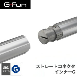 GFun G-Fun GV[Y Xg[gRlN^Ci[G DIY gݗ A~ y p[c [ I bN Lb` S fXN  CeA ԓ[ g t[ WCg SGF-0303 SUS [J[
