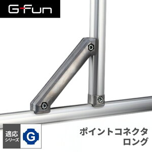 GFun G-Fun GV[Y |CgRlN^O DIY gݗ A~ x p[c [ I bN Lb` S fXN  CeA ԓ[ g t[ WCg SGF-0304 SUS [J[