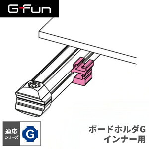 G-Fun GV[Y {[hz_G Ci[p DIY gݗ A~ x p[c [ I bN Lb` S  fXN CeA ԓ[ g t[ WCg SGF-0312 SUS GFun [J[