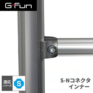 GFun G-Fun SV[Y S-NRlN^Ci[ DIY gݗ A~ y p[c [ bN I Lb` S CeA ԓ[ g t[ WCg SGF-0357 SUS [J[