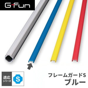 GFun G-Fun SV[Y t[K[hS u[ DIY gݗ A~ y p[c [ bN I Lb` S CeA ԓ[ g t[ WCg SGF-0462 SUS [J[