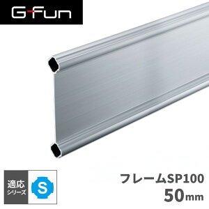G-Fun SV[Y t[SP100 50mm DIY gݗ A~ y p[c [ I bN Lb` S CeA ԓ[ g t[ WCg SGF-0502 SUS GFun [J[