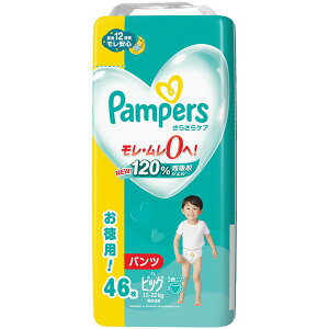 pp[X 炳PA 12`22kg pc rbOTCY 46 P&G