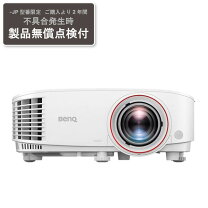 楽天市場】benq mw621stの通販