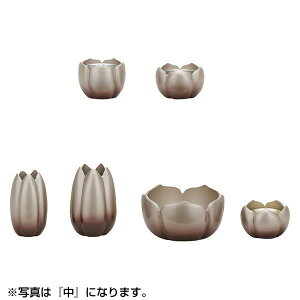 【エントリーでP10倍!24日20:00-27日9:59】 ALTE MEISTER ももか 6点セット 大 銀茶 仏具 セット 小物 高岡鋳物 おりん付き ろうそくたて 仏壇