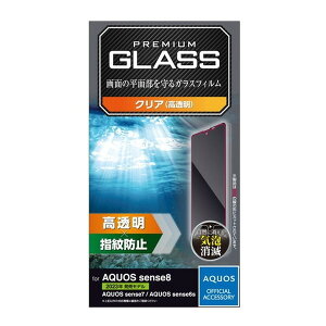 PM-S234FLGG ELECOM [AQUOS sense8/7/6s/6(SH-54D/SHG11) KXtB (wFؑΉ  \ʍdx10H CAh~)]