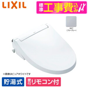 yWݒuHZbgzLIXIL CW-KA32 BB7 u[O[ INAX KAV[Y [֍ ()] ֍ H  r[CP300