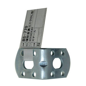 yGg[P5{!2020:00-271:59z BS-770 ⏕jN L^ aCY