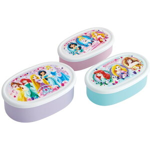 SRS3SAG プリンセス24 スケーター お弁当 シール容器 3個セット(大400ml・中280ml・小180ml) 抗菌加工