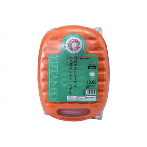 2.8L 湯たんぽ」の人気商品一覧・価格比較 - 価格.com