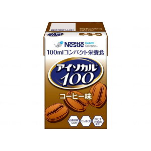 AC\J100 R[q[ 100ml×12 lX 788511583 [J[