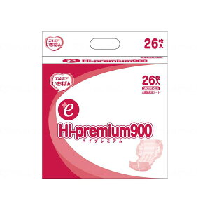 GGA΂ {eHi-premium900 J~ 455171 [J[