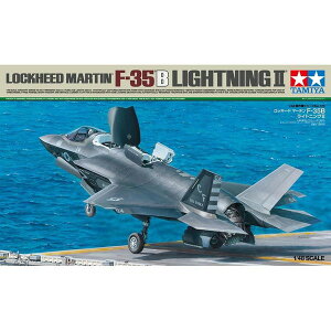 1/48 @V[YNo.125 bL[h }[`F-35B CgjOII 61125 ^~