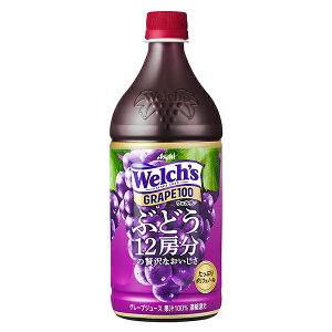 JsX EF` O[v ybg{g 800ml ×8 [J[ v[g Mtg