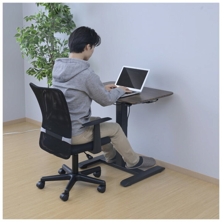 楽天市場】ELT-7550(DBR/BK) 山善 [電動昇降テーブル 角型] : 総合通販 