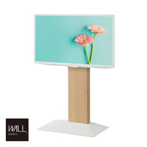 yGg[P5{!2020:00-271:59z WLTVR5232 EQUALS zCgI[N WALL V3 mini [erX^h]