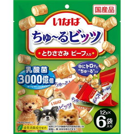 ちゅ～るビッツ乳酸菌3000億個 とりささみ ビーフ入り 12g×6袋 いなばペットフード